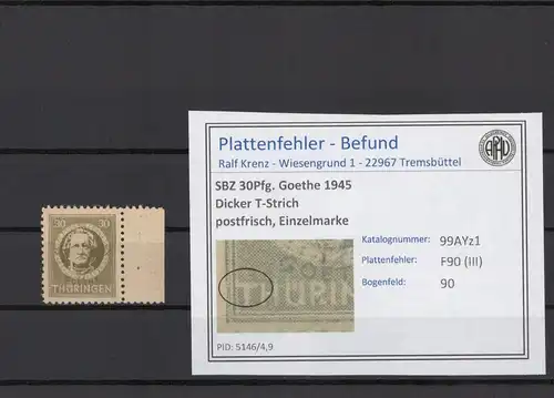 SBZ 1945 PLATTENFEHLER Nr 99AYz1 III postfrisch (216707)
