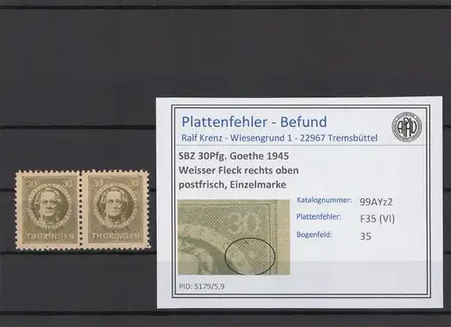SBZ 1945 PLATTENFEHLER Nr 99AYz2 VI postfrisch (216733)