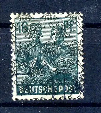 BIZONE 1948 Nr 42IIb gestempelt (216931)