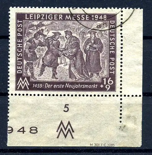 SBZ 1945 Nr 198 DV gestempelt (216942)