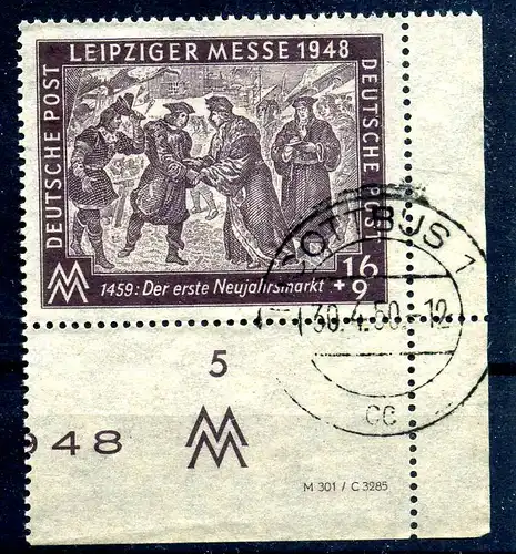 SBZ 1945 Nr 198 DV gestempelt (216946)