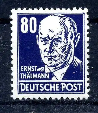 DDR 1952 Nr 339va XI postfrisch (217053)