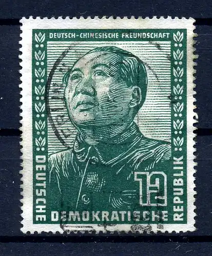 DDR 1951 Nr 286 gestempelt (217452)