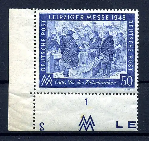 KONTROLLRAT 1948 Nr 967 Pl-Nr postfrisch (217470)