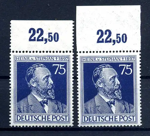 KONTROLLRAT 1947 Nr 964 postfrisch (217475)