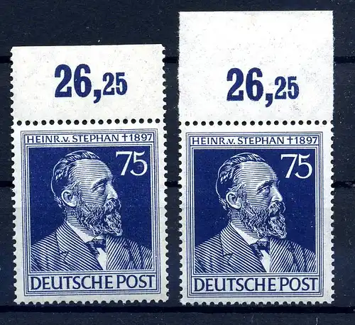 KONTROLLRAT 1947 Nr 964 postfrisch (217476)