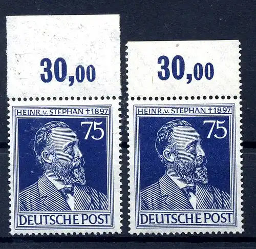 KONTROLLRAT 1947 Nr 964 postfrisch (217477)