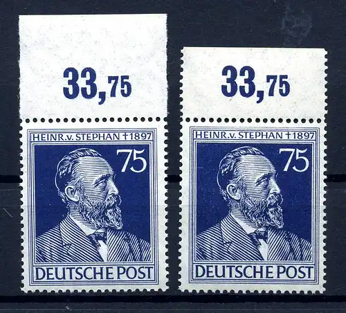 KONTROLLRAT 1947 Nr 964 postfrisch (217478)