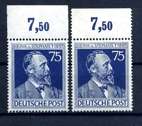 KONTROLLRAT 1947 Nr 964 postfrisch (217479)