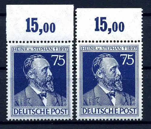 KONTROLLRAT 1947 Nr 964 postfrisch (217481)