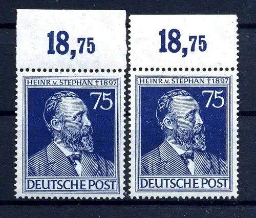 KONTROLLRAT 1947 Nr 964 postfrisch (217482)