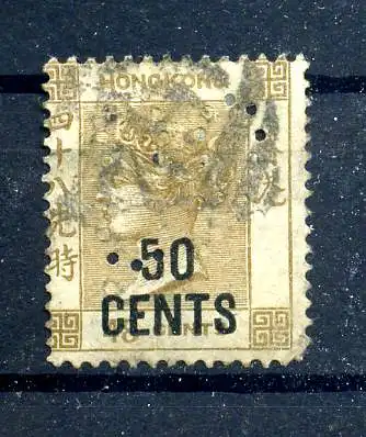 HONGKONG 1885 Nr 40 gestempelt (217867)