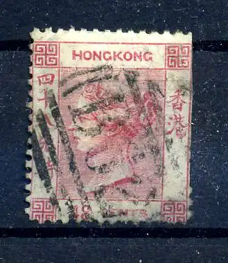 HONGKONG 1863 Nr 15 gestempelt (217872)
