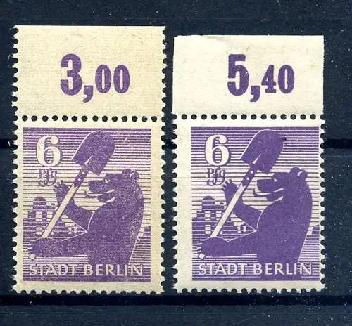 SBZ 1945 Nr 2A OR postfrisch (218033)
