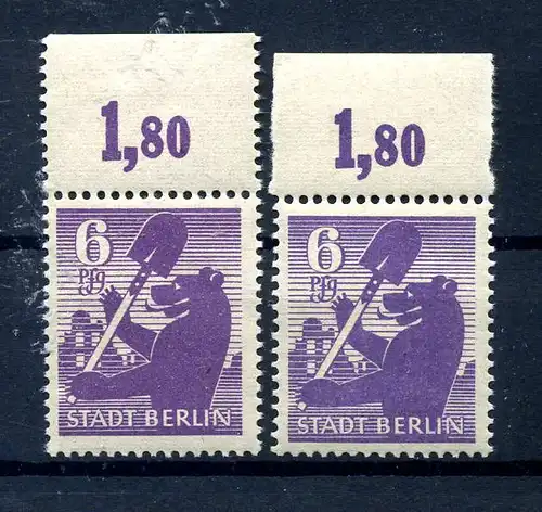 SBZ 1945 Nr 2A OR postfrisch (218037)
