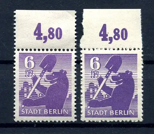 SBZ 1945 Nr 2A OR postfrisch (218038)