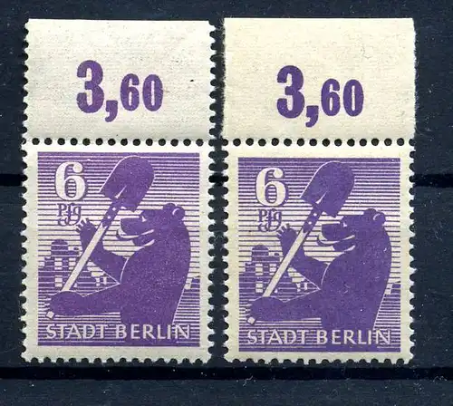 SBZ 1945 Nr 2A OR postfrisch (218039)