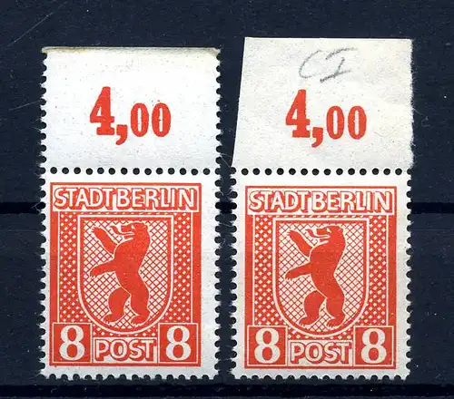 SBZ 1945 Nr 3A OR postfrisch (218044)