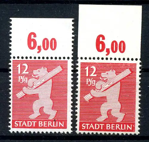 SBZ 1945 Nr 5A OR postfrisch (218064)
