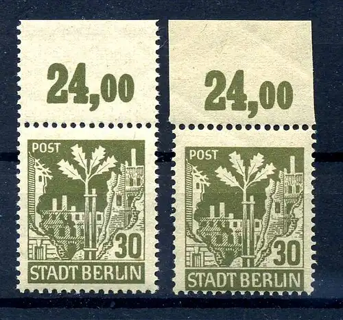SBZ 1945 Nr 7A OR postfrisch (218067)
