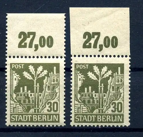 SBZ 1945 Nr 7A OR postfrisch (218068)