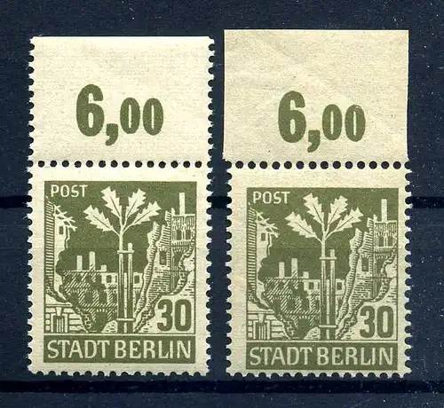 SBZ 1945 Nr 7A OR postfrisch (218069)