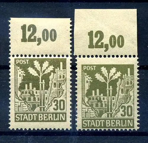 SBZ 1945 Nr 7A OR postfrisch (218070)