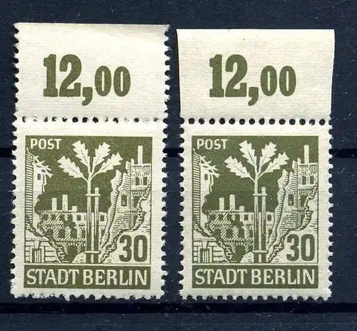 SBZ 1945 Nr 7A OR postfrisch (218075)
