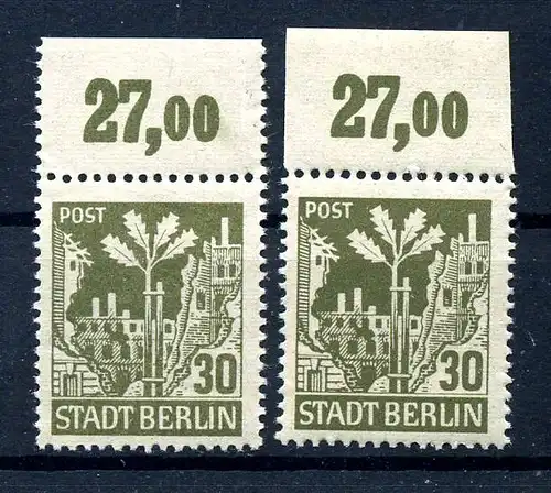 SBZ 1945 Nr 7A OR postfrisch (218076)