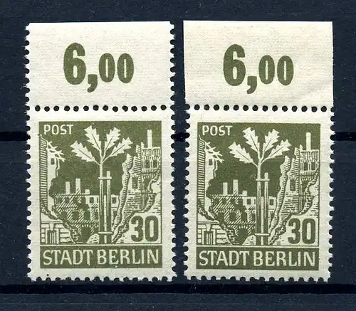 SBZ 1945 Nr 7A OR postfrisch (218077)
