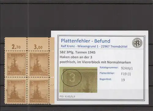SBZ 1945 PLATTENFEHLER Nr 92AXp1 I postfrisch (218080)