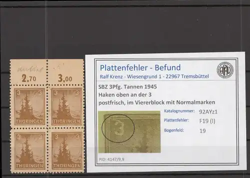 SBZ 1945 PLATTENFEHLER Nr 92AYz1 I postfrisch (218083)