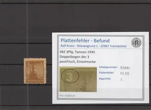 SBZ 1945 PLATTENFEHLER Nr 92AXv II postfrisch (218086)