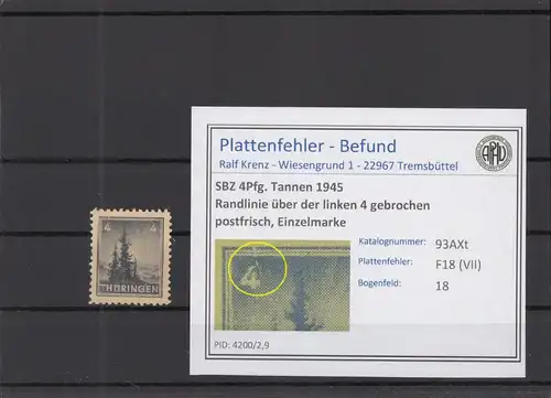 SBZ 1945 PLATTENFEHLER Nr 93AXt VII postfrisch (218135)
