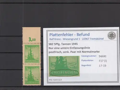 SBZ 1945 PLATTENFEHLER Nr 94AXt I postfrisch (218142)