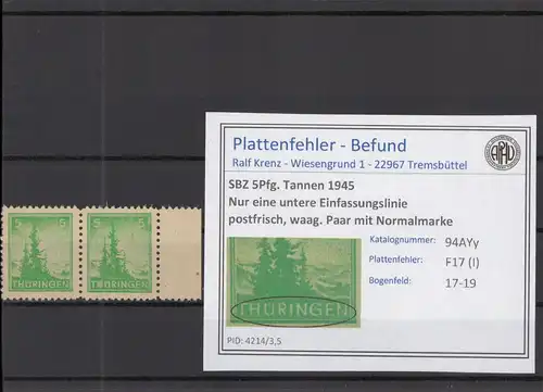 SBZ 1945 PLATTENFEHLER Nr 94AYy I postfrisch (218149)