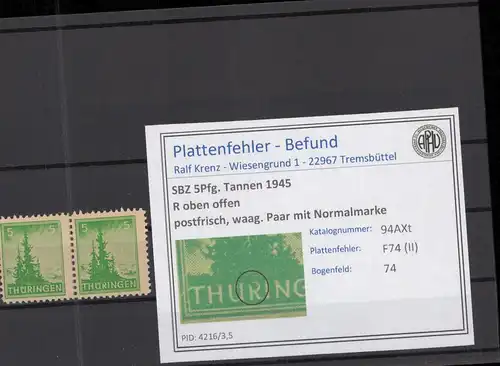 SBZ 1945 PLATTENFEHLER Nr 94AXt II postfrisch (218151)