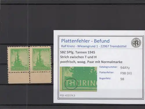 SBZ 1945 PLATTENFEHLER Nr 94AYy III postfrisch (218160)