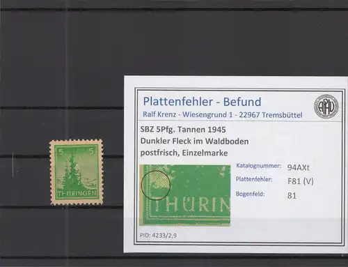 SBZ 1945 PLATTENFEHLER Nr 94AXt V postfrisch (218166)