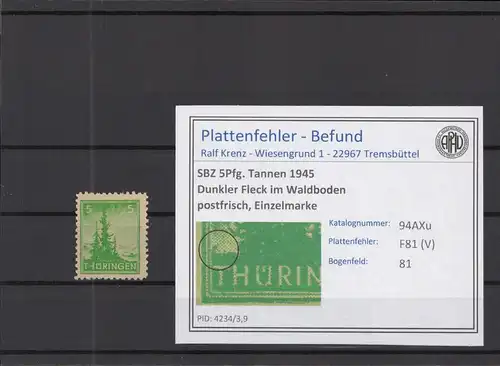 SBZ 1945 PLATTENFEHLER Nr 94AXu V postfrisch (218167)