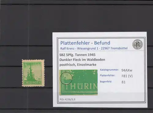 SBZ 1945 PLATTENFEHLER Nr 94AXw V postfrisch (218169)