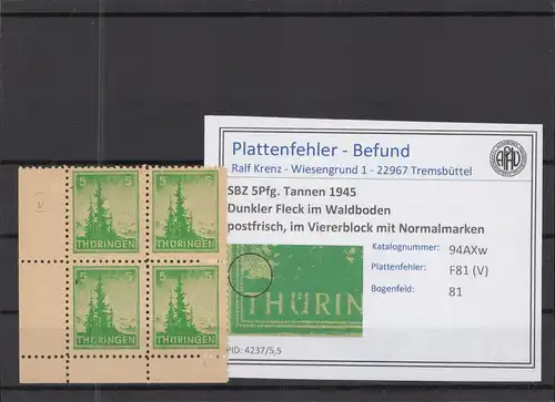 SBZ 1945 PLATTENFEHLER Nr 94AXw V postfrisch (218170)