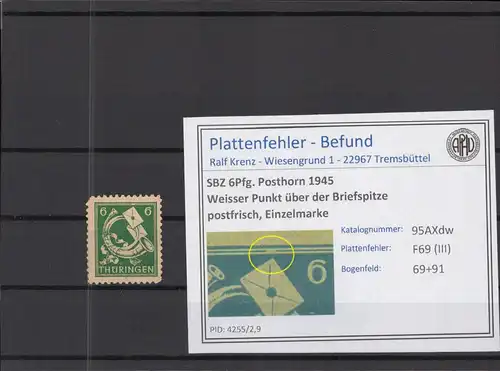 SBZ 1945 PLATTENFEHLER Nr 95AXdw III postfrisch (218186)