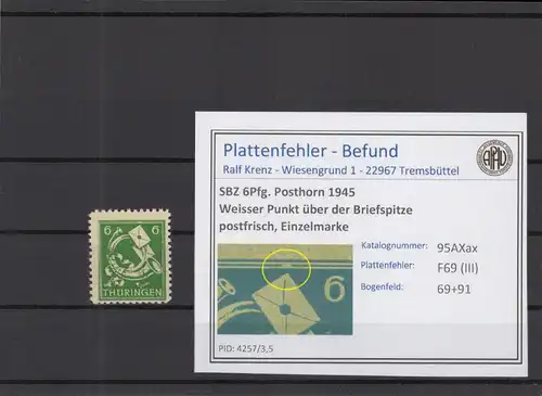 SBZ 1945 PLATTENFEHLER Nr 95AXax III postfrisch (218188)