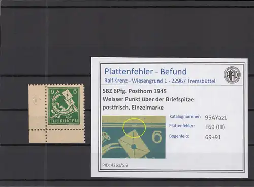 SBZ 1945 PLATTENFEHLER Nr 95AYaz1 III postfrisch (218191)