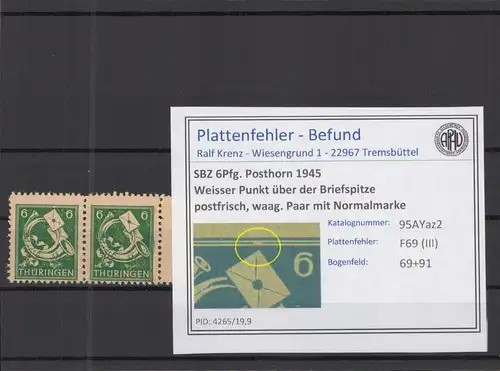 SBZ 1945 PLATTENFEHLER Nr 95AYaz2 III postfrisch (218195)