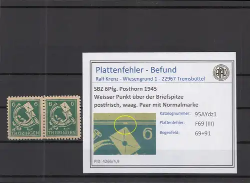 SBZ 1945 PLATTENFEHLER Nr 95AYdz1 III postfrisch (218196)