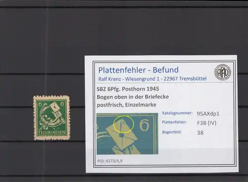 SBZ 1945 PLATTENFEHLER Nr 95AXdp1 IV postfrisch (218203)