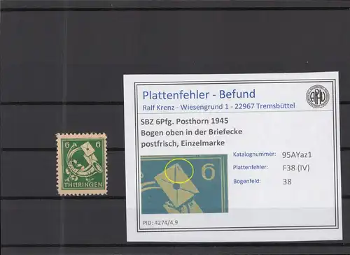 SBZ 1945 PLATTENFEHLER Nr 95AXaz1 IV postfrisch (218204)