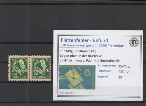 SBZ 1945 PLATTENFEHLER Nr 95AXaz1 IV postfrisch (218205)